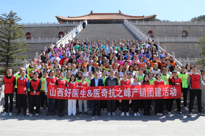 bevictor伟德官网 - 韦德官方网站