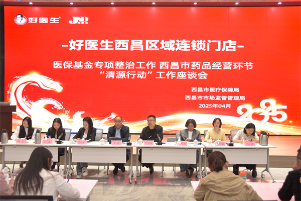 bevictor伟德官网 - 韦德官方网站