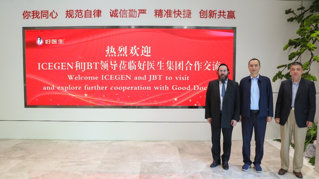 bevictor伟德官网 - 韦德官方网站