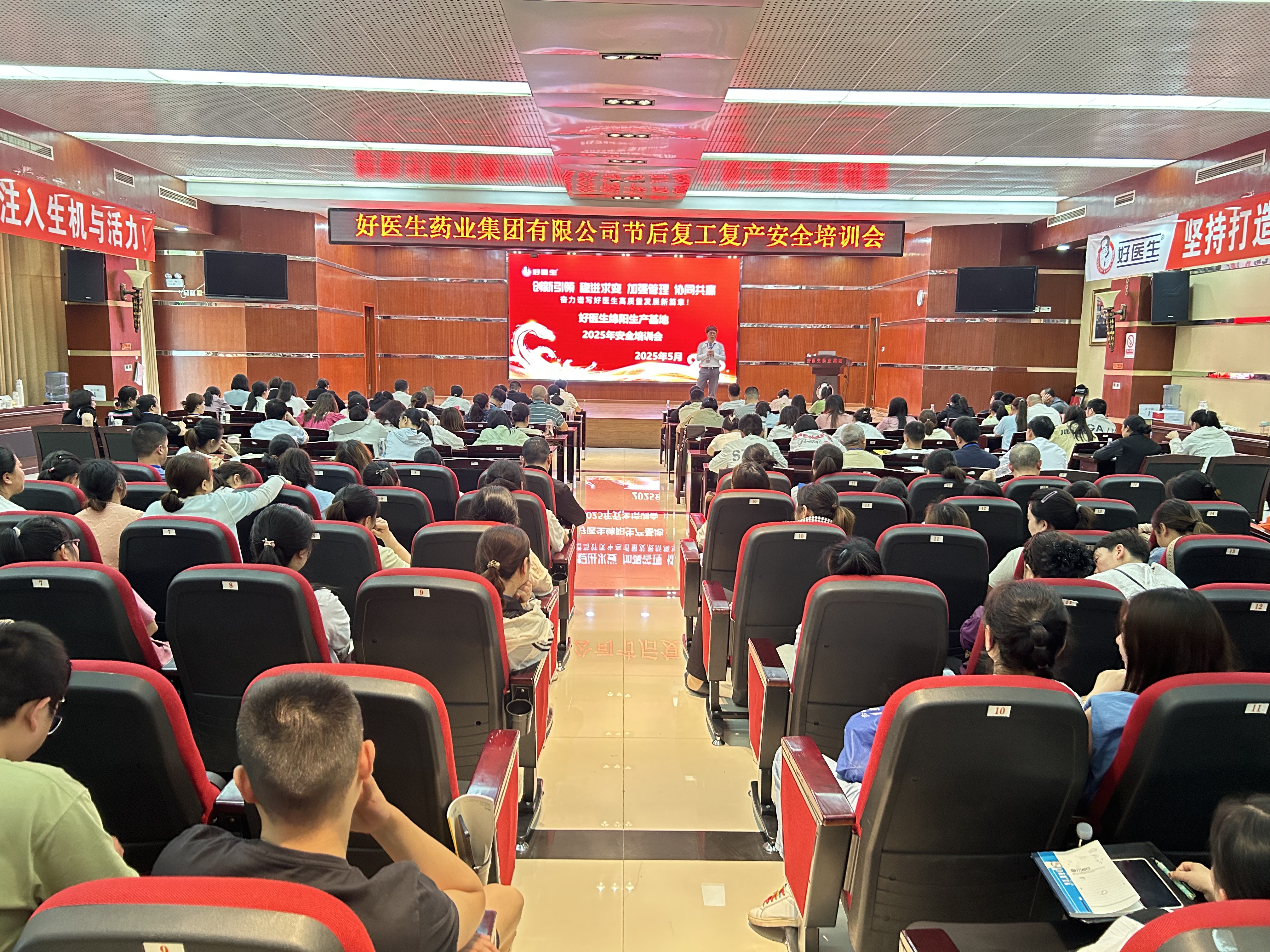 bevictor伟德官网 - 韦德官方网站