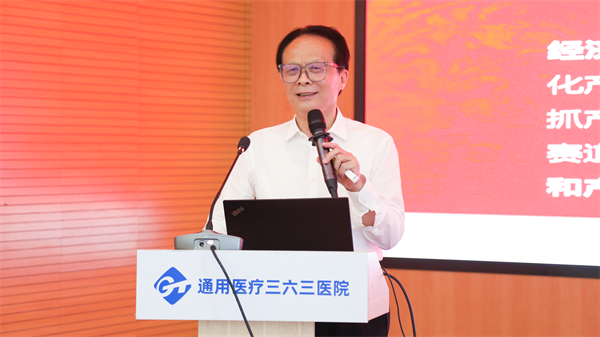 bevictor伟德官网 - 韦德官方网站