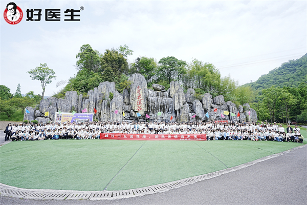 bevictor伟德官网 - 韦德官方网站