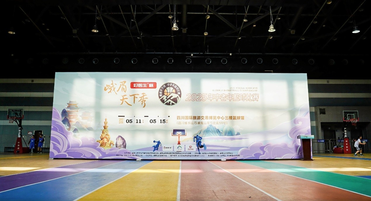 bevictor伟德官网 - 韦德官方网站