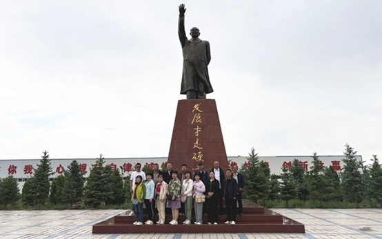 bevictor伟德官网 - 韦德官方网站