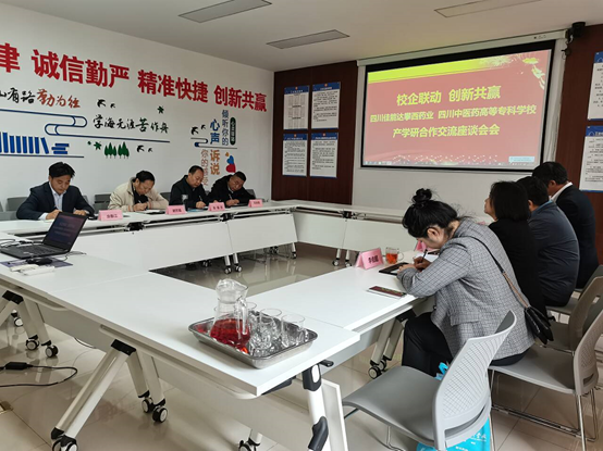 bevictor伟德官网 - 韦德官方网站