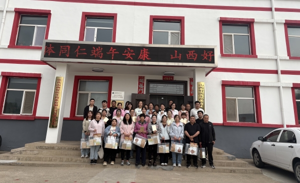 bevictor伟德官网 - 韦德官方网站