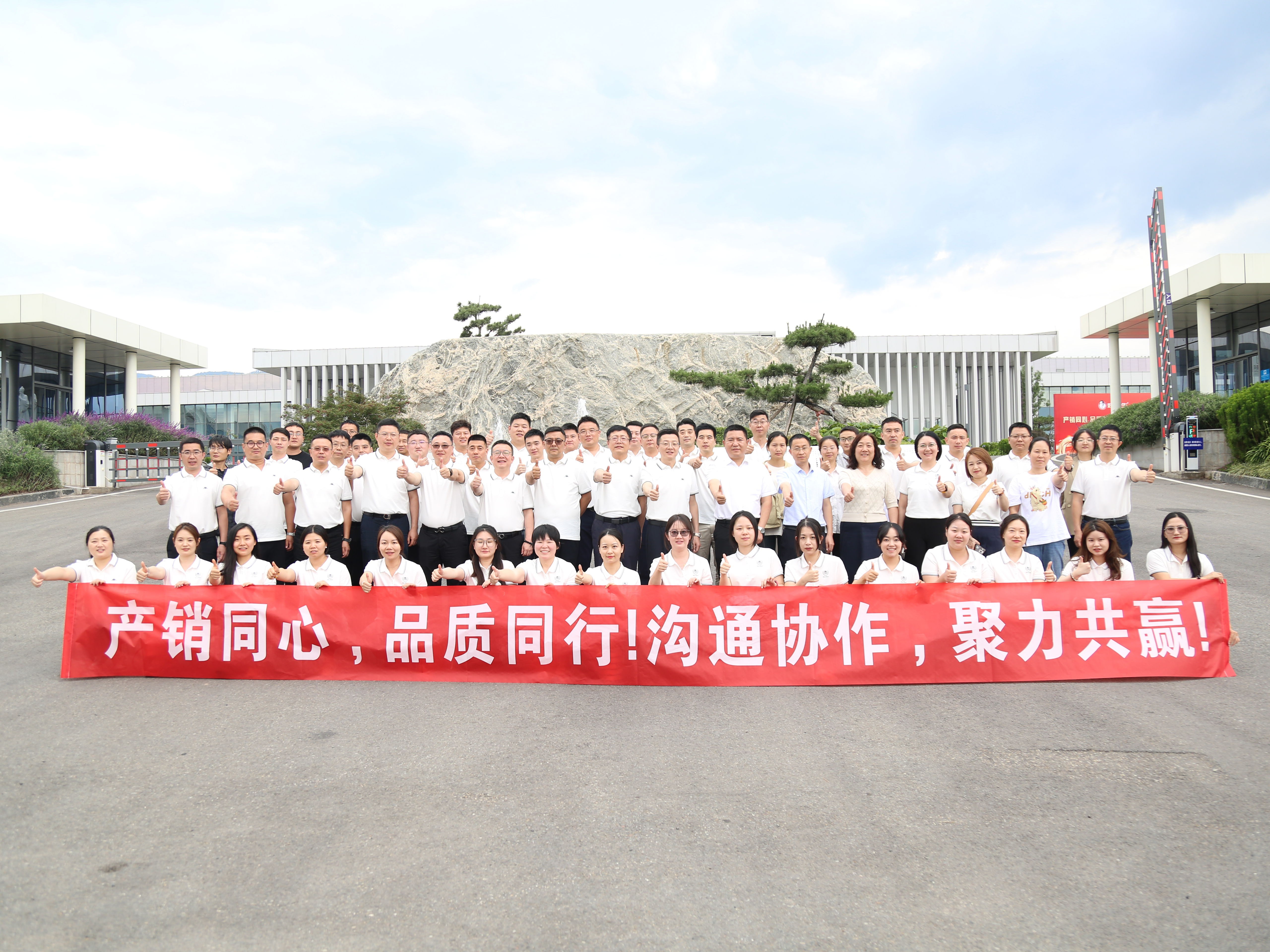 bevictor伟德官网 - 韦德官方网站