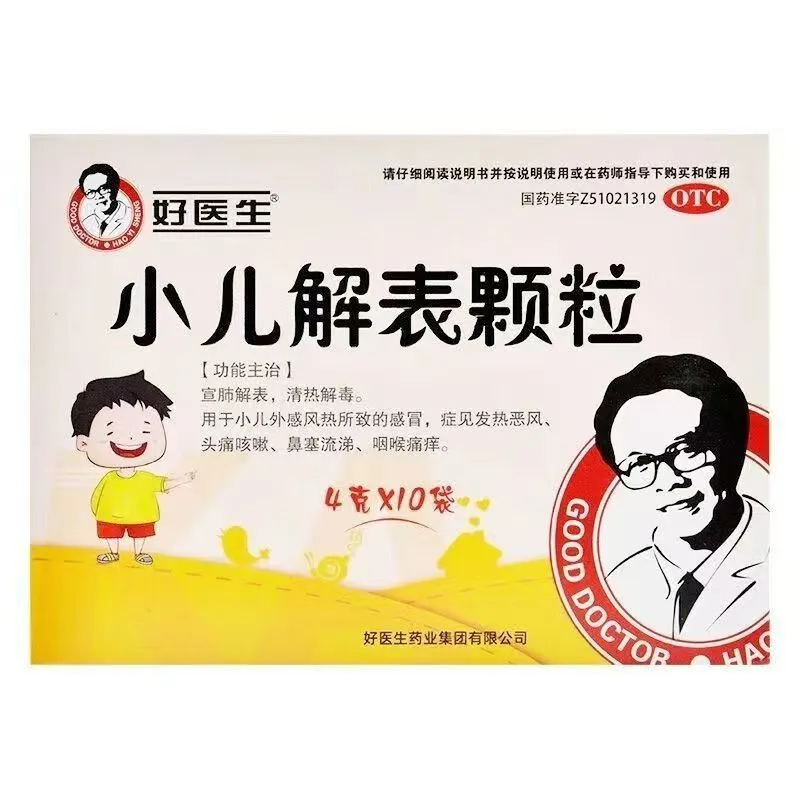 bevictor伟德官网 - 韦德官方网站