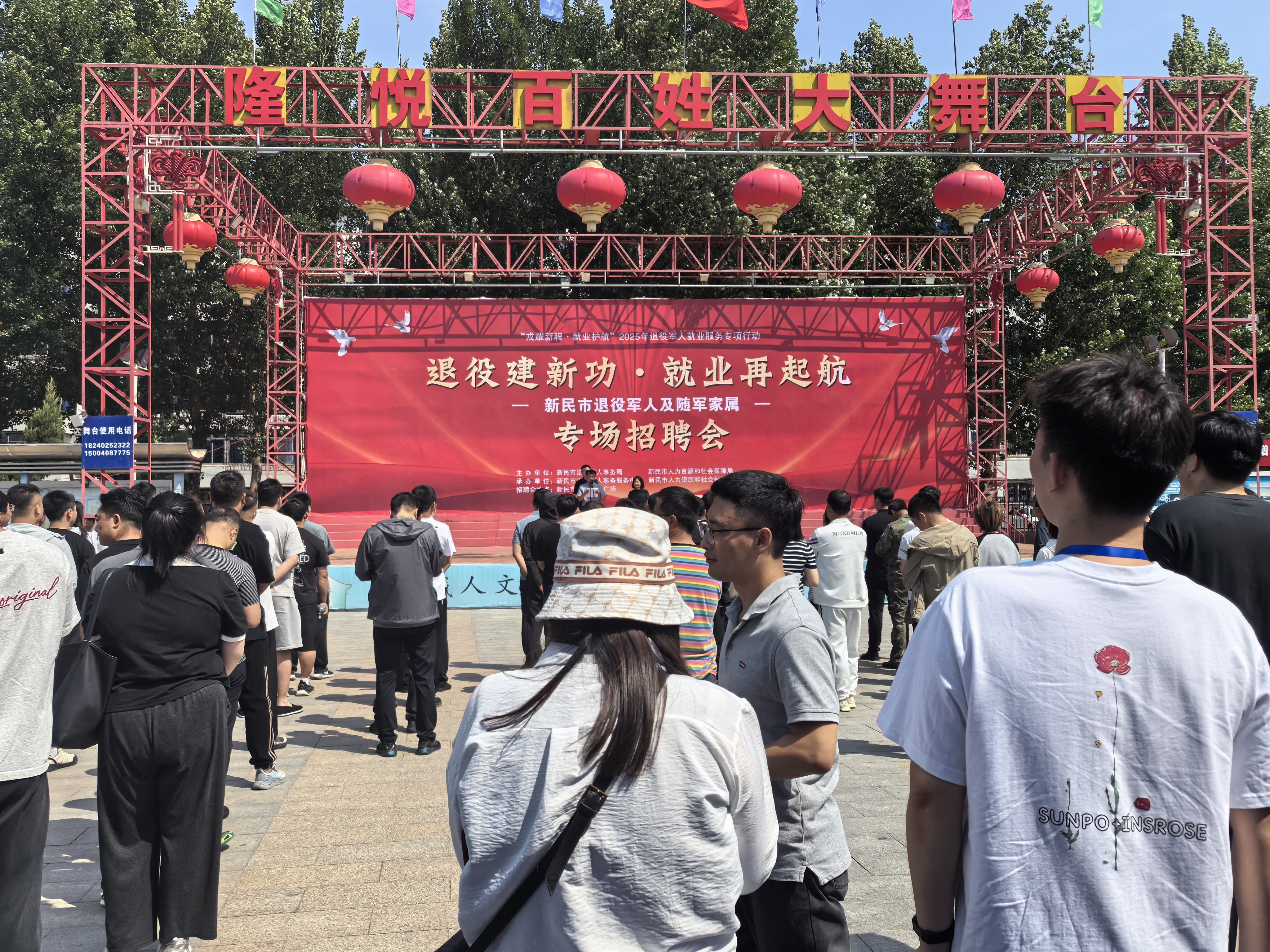 bevictor伟德官网 - 韦德官方网站