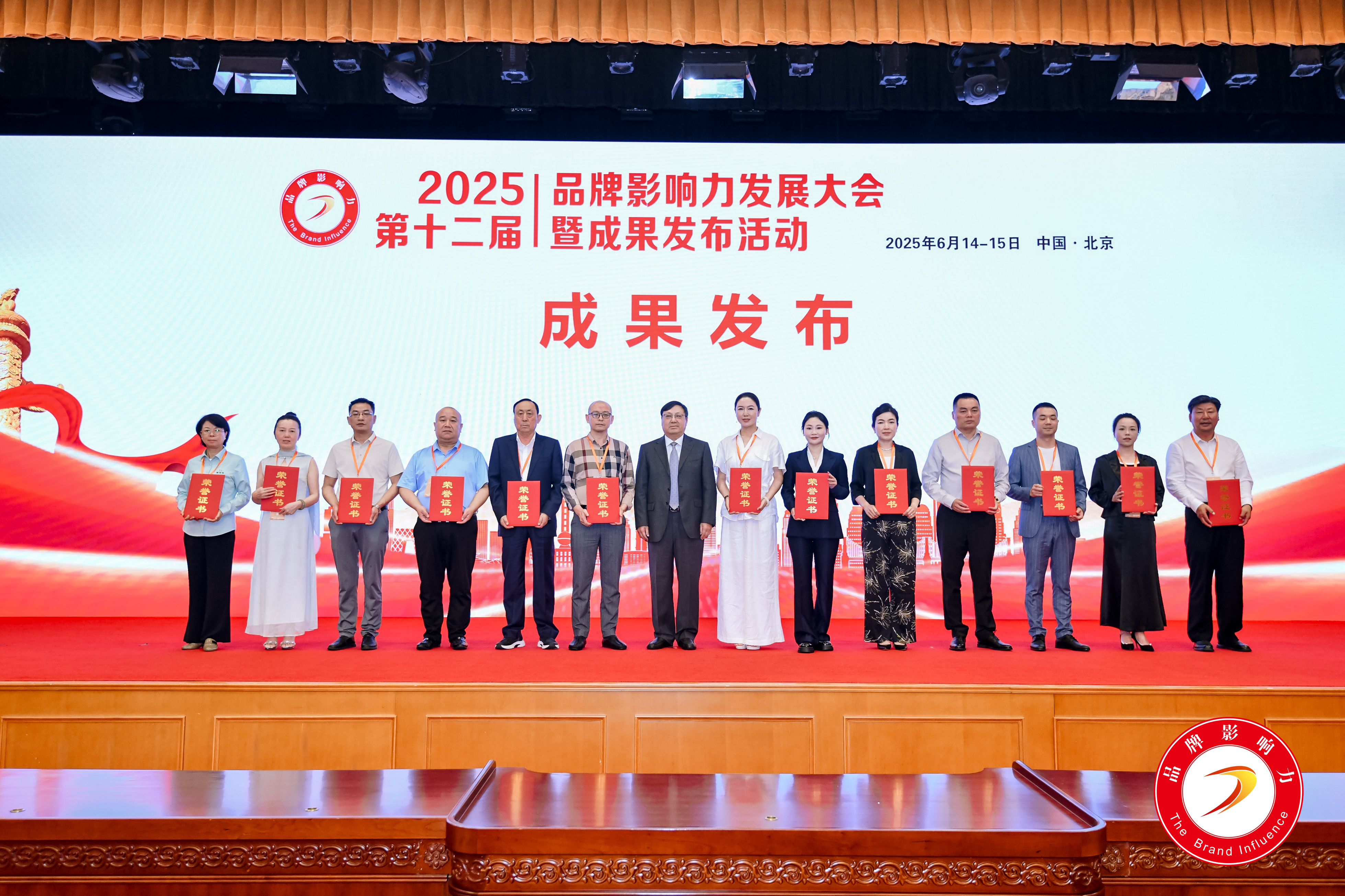 bevictor伟德官网 - 韦德官方网站