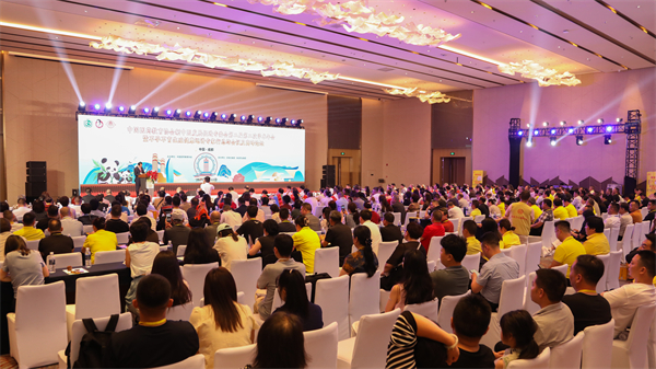 bevictor伟德官网 - 韦德官方网站