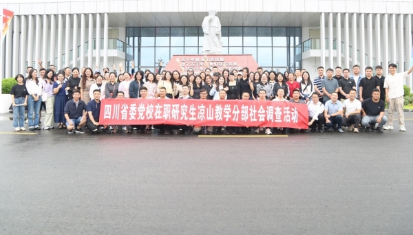 bevictor伟德官网 - 韦德官方网站