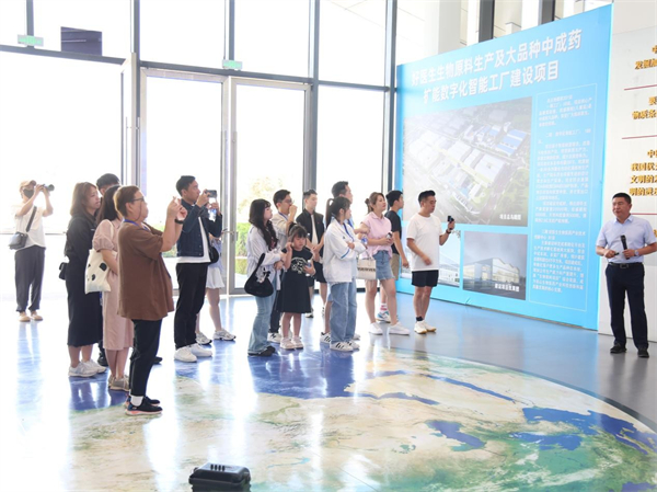 bevictor伟德官网 - 韦德官方网站