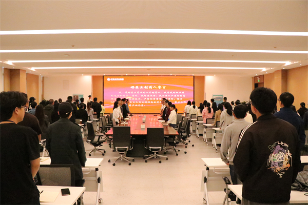 bevictor伟德官网 - 韦德官方网站