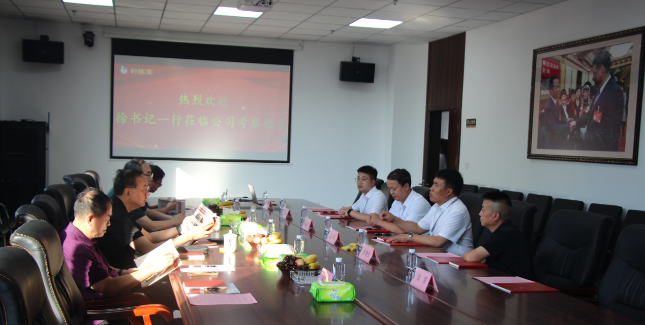 bevictor伟德官网 - 韦德官方网站