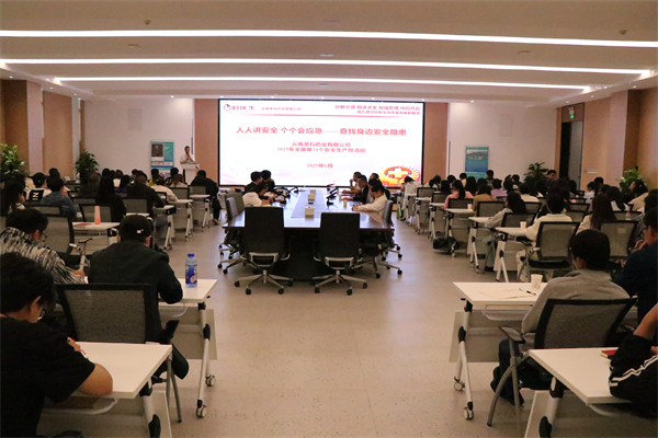 bevictor伟德官网 - 韦德官方网站