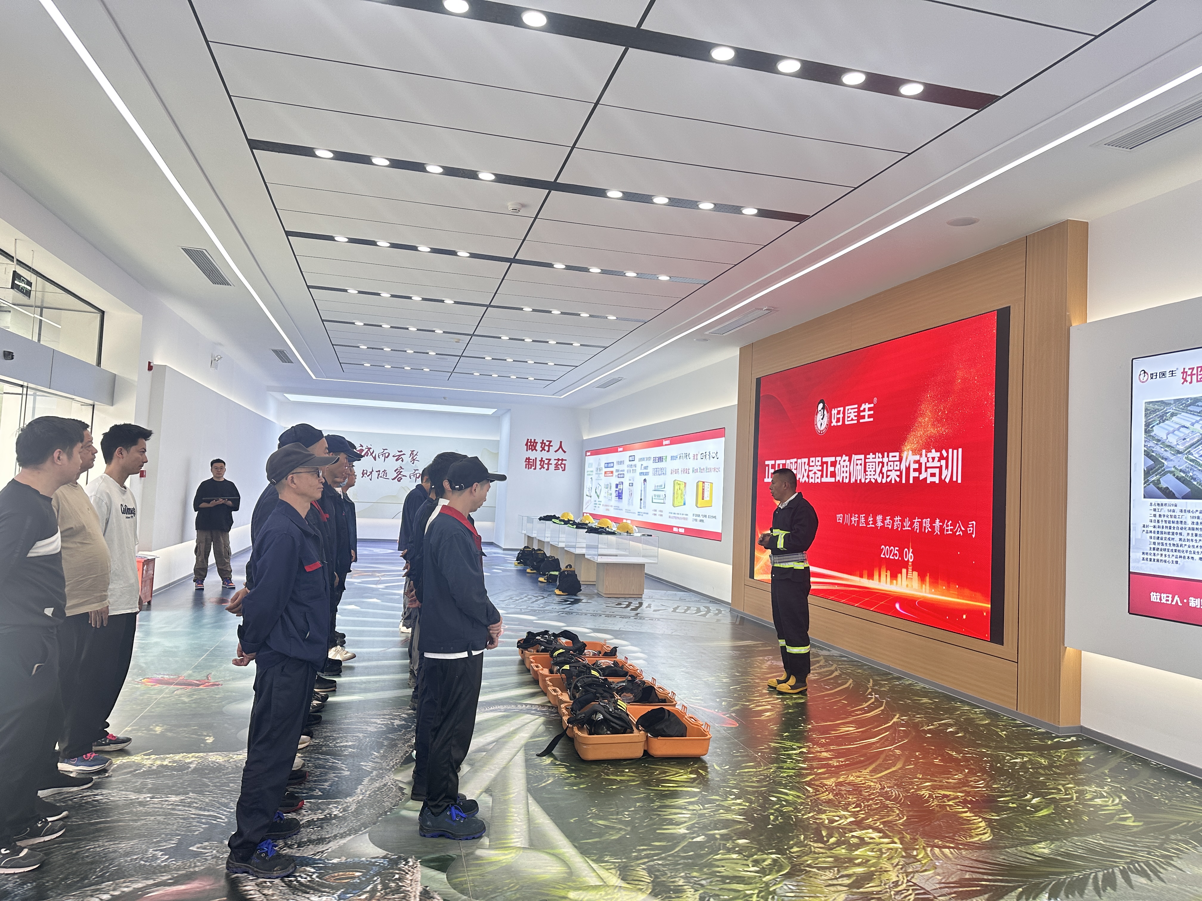 bevictor伟德官网 - 韦德官方网站