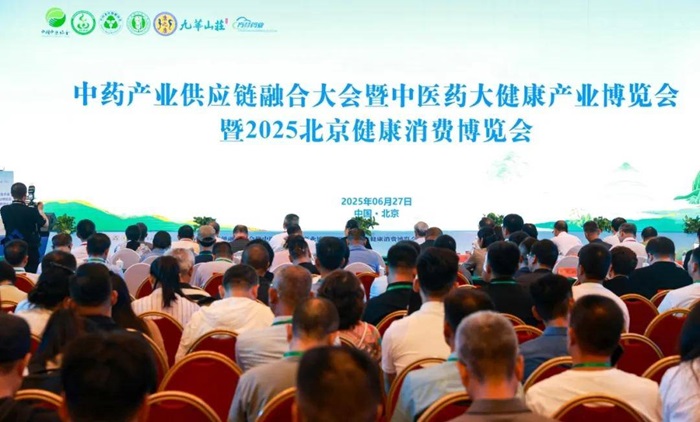 bevictor伟德官网 - 韦德官方网站