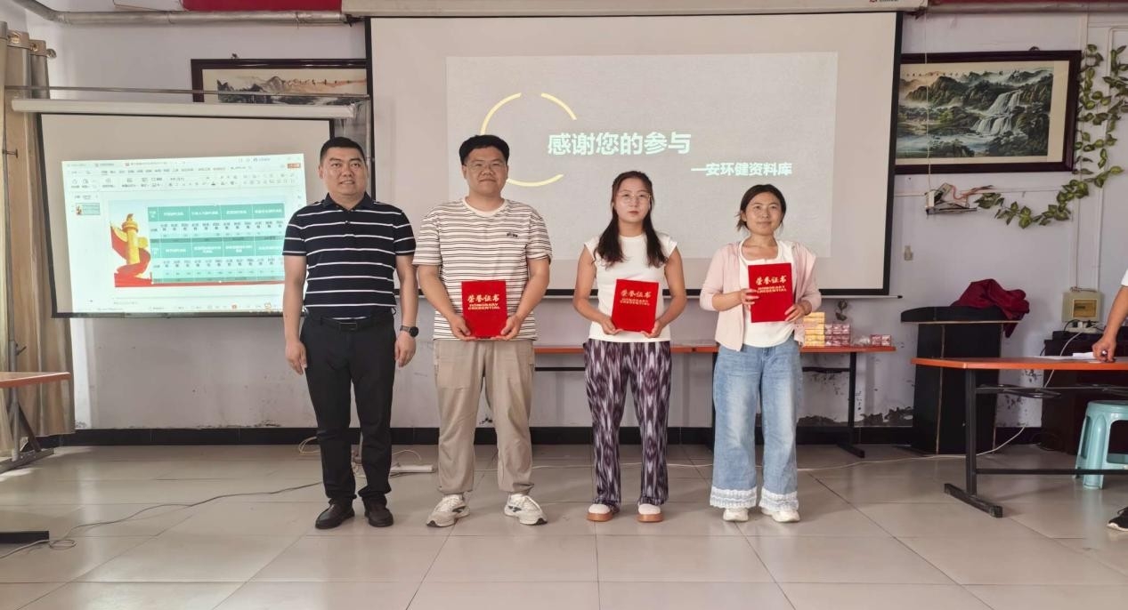 bevictor伟德官网 - 韦德官方网站