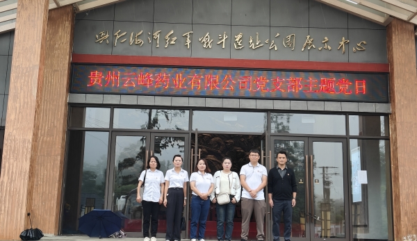 bevictor伟德官网 - 韦德官方网站