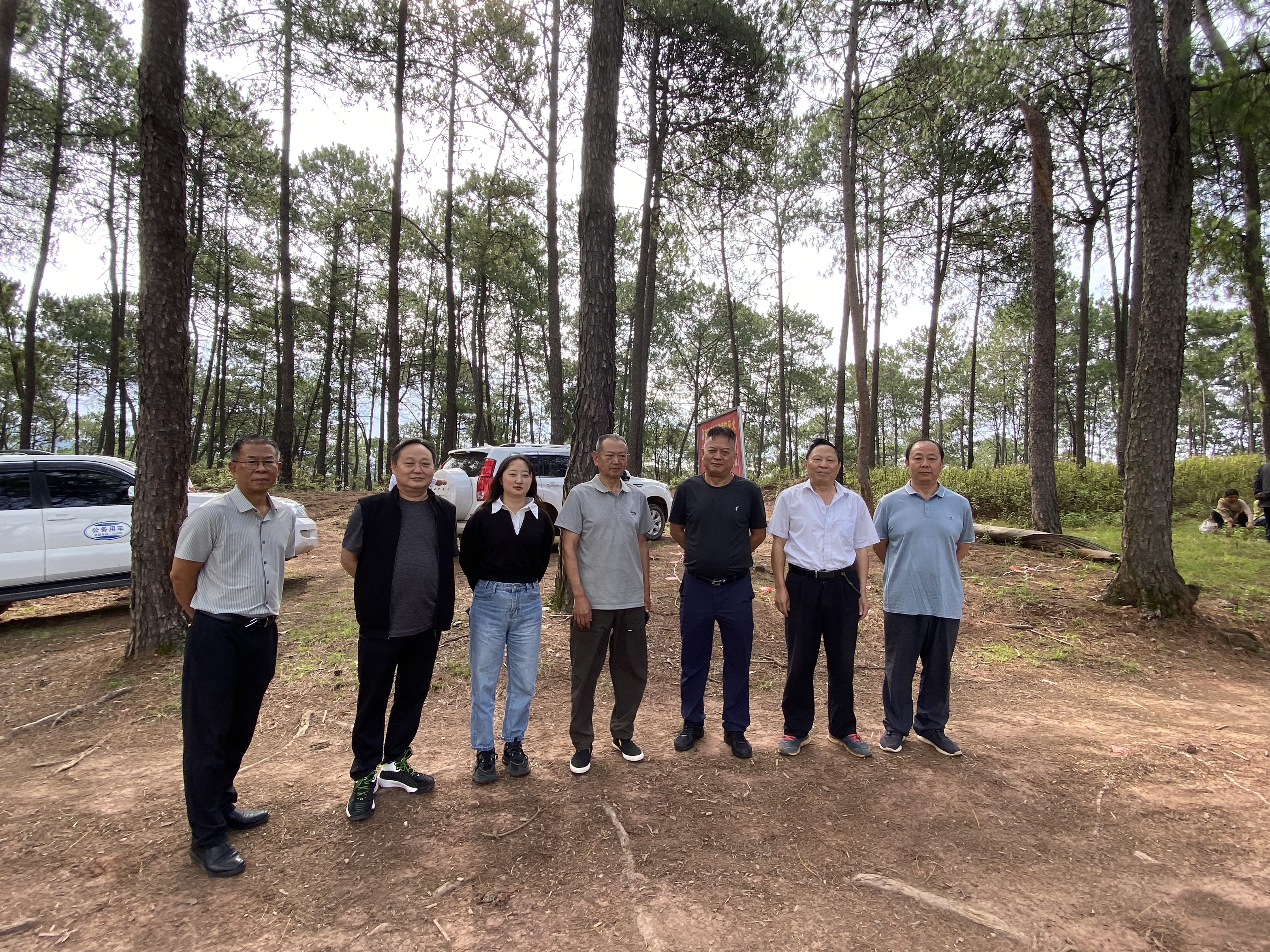 bevictor伟德官网 - 韦德官方网站