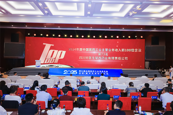 bevictor伟德官网 - 韦德官方网站