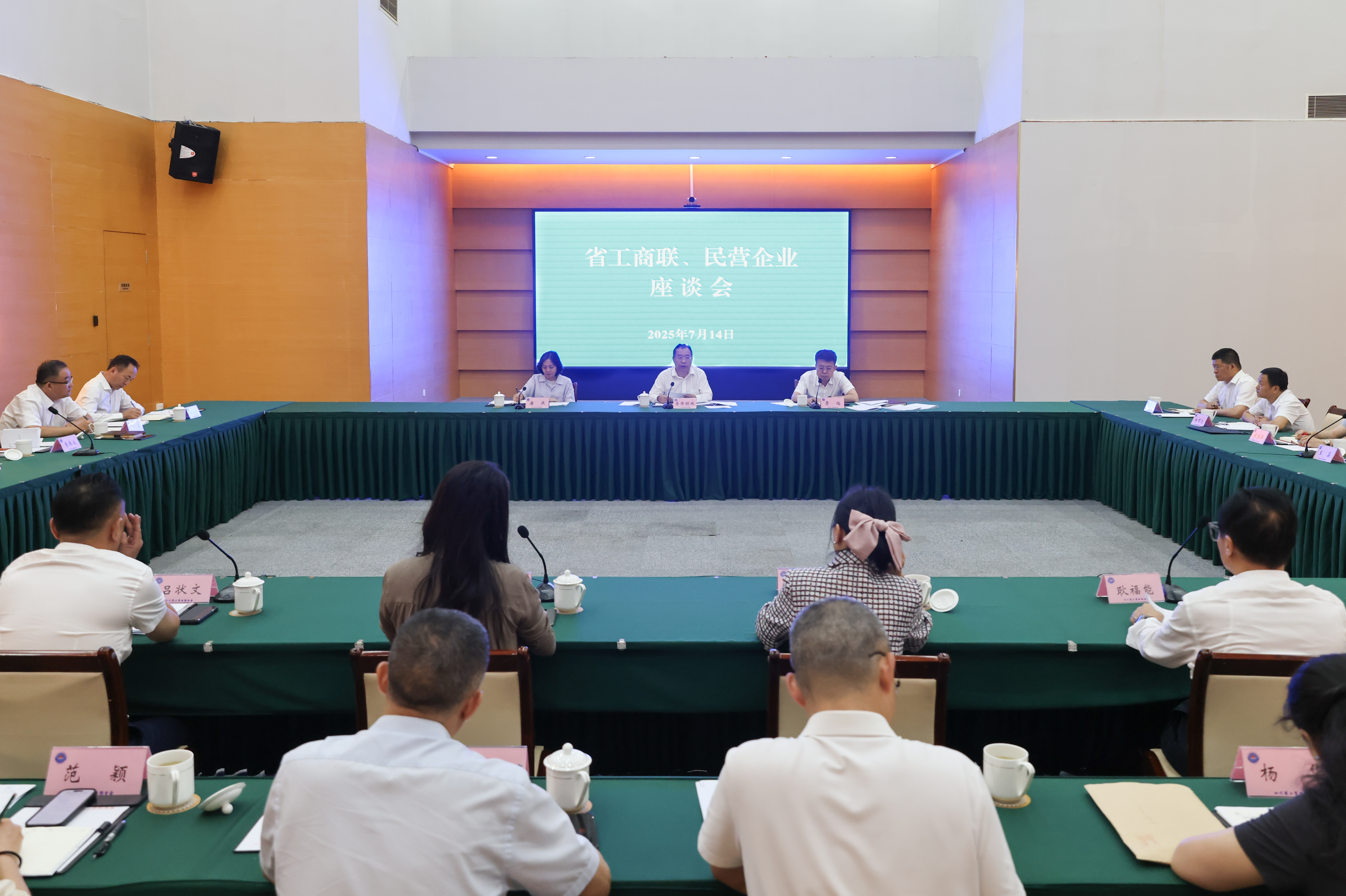 bevictor伟德官网 - 韦德官方网站