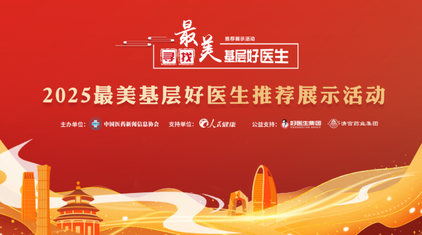 bevictor伟德官网 - 韦德官方网站