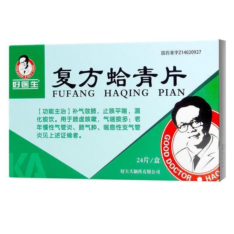 bevictor伟德官网 - 韦德官方网站