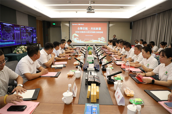 bevictor伟德官网 - 韦德官方网站