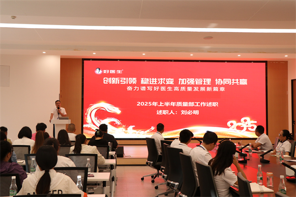 bevictor伟德官网 - 韦德官方网站