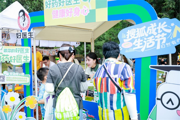 bevictor伟德官网 - 韦德官方网站