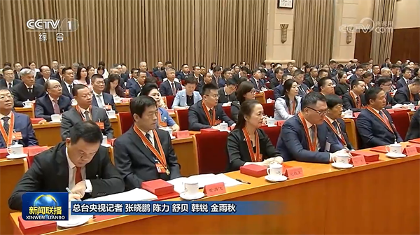 bevictor伟德官网 - 韦德官方网站