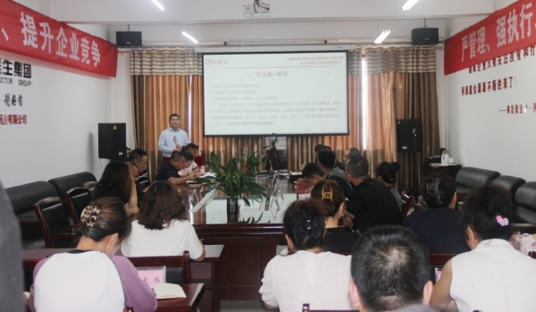 bevictor伟德官网 - 韦德官方网站