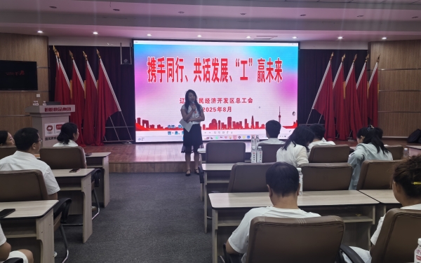 bevictor伟德官网 - 韦德官方网站