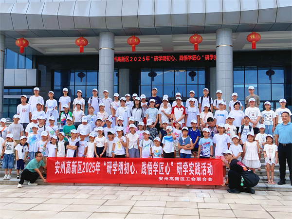 bevictor伟德官网 - 韦德官方网站