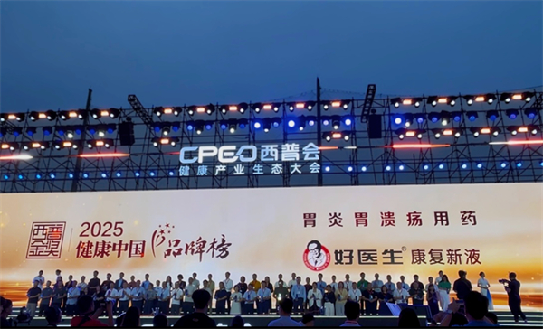 bevictor伟德官网 - 韦德官方网站