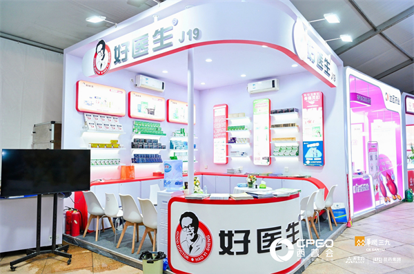 bevictor伟德官网 - 韦德官方网站