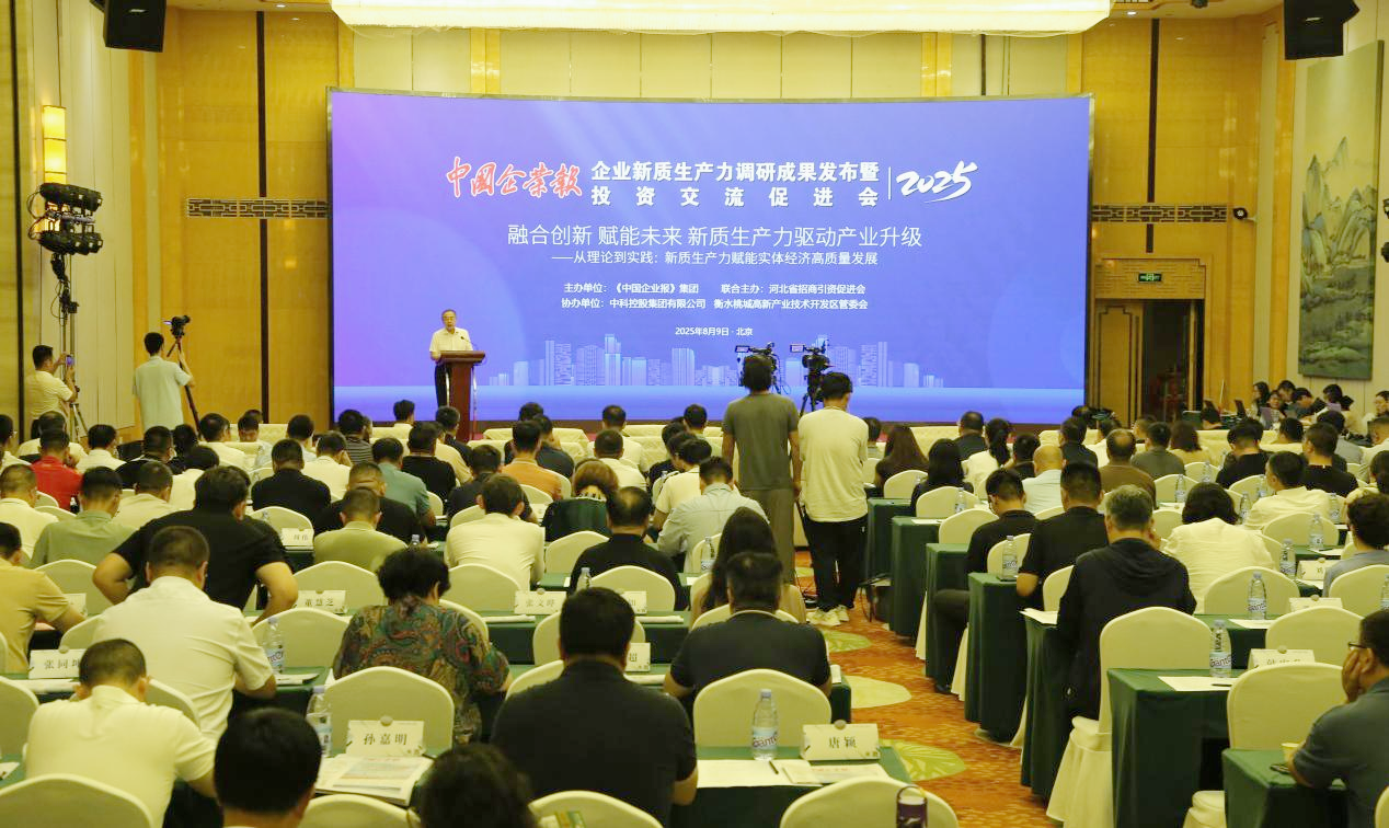 bevictor伟德官网 - 韦德官方网站