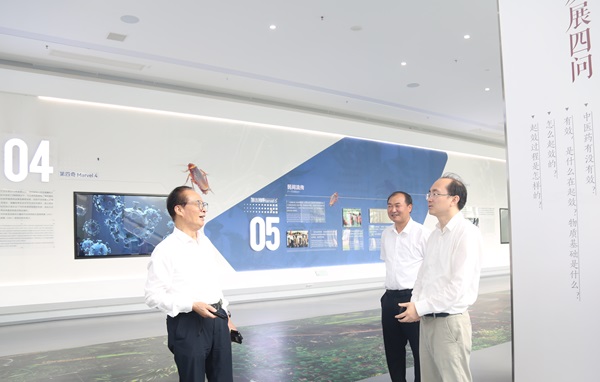 bevictor伟德官网 - 韦德官方网站