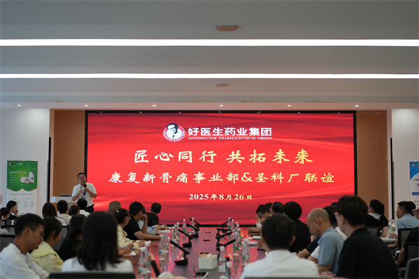 bevictor伟德官网 - 韦德官方网站