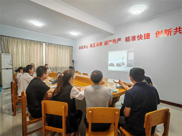 bevictor伟德官网 - 韦德官方网站