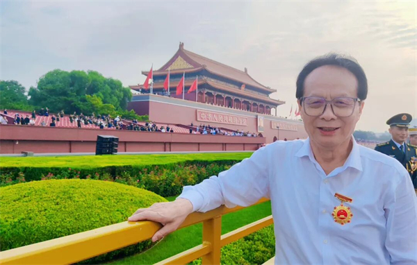 bevictor伟德官网 - 韦德官方网站