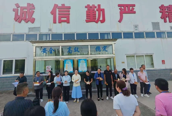 bevictor伟德官网 - 韦德官方网站