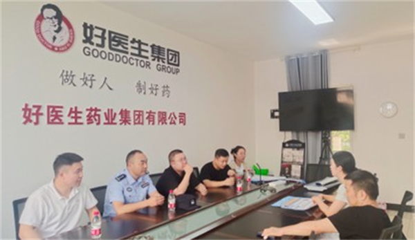 bevictor伟德官网 - 韦德官方网站