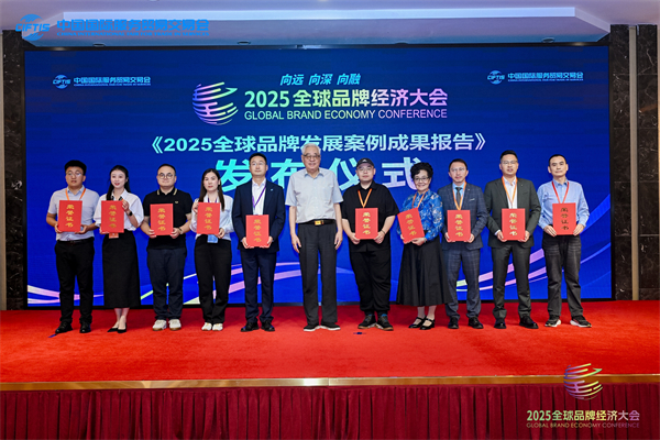 bevictor伟德官网 - 韦德官方网站