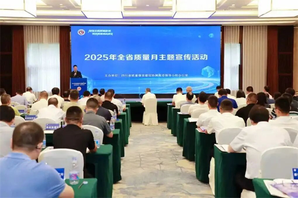 bevictor伟德官网 - 韦德官方网站