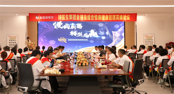 bevictor伟德官网 - 韦德官方网站