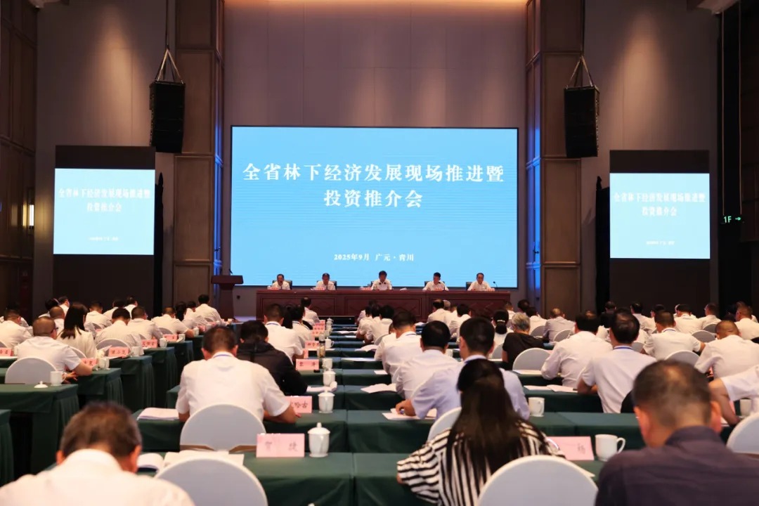 bevictor伟德官网 - 韦德官方网站