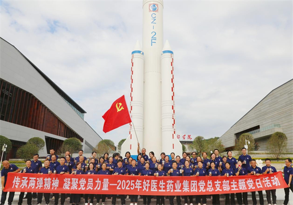 bevictor伟德官网 - 韦德官方网站